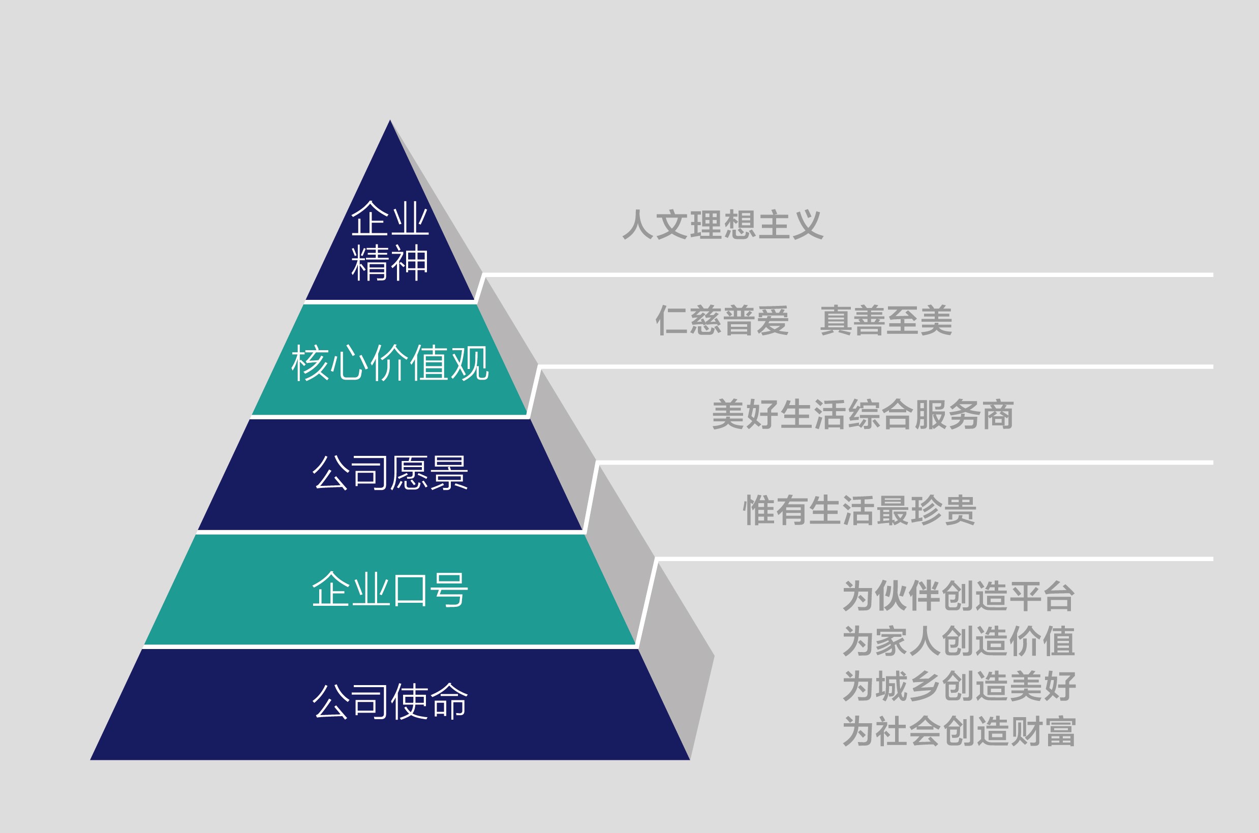 qy球友会图_20200327160256.jpg